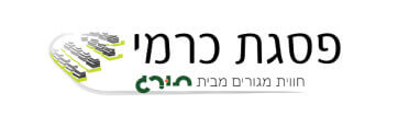 secondly logo